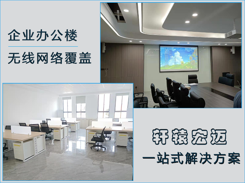 網(wǎng)絡工程中的網(wǎng)絡基礎之IP地址和子網(wǎng)掩碼