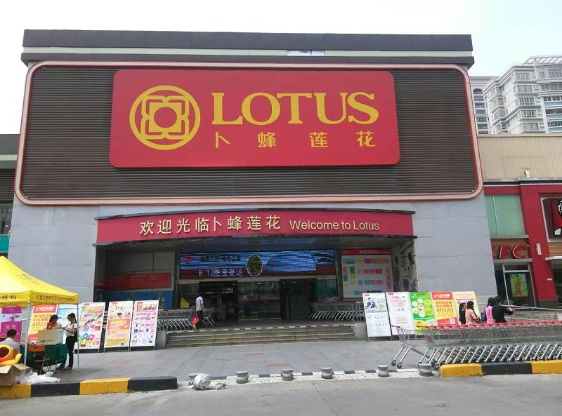 無線WiFi網(wǎng)絡(luò)