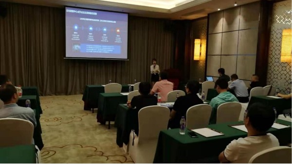 軒轅宏邁應(yīng)邀參加深信服2021核心合作伙伴網(wǎng)絡(luò)安全解決方案新春?jiǎn)?dòng)會(huì)