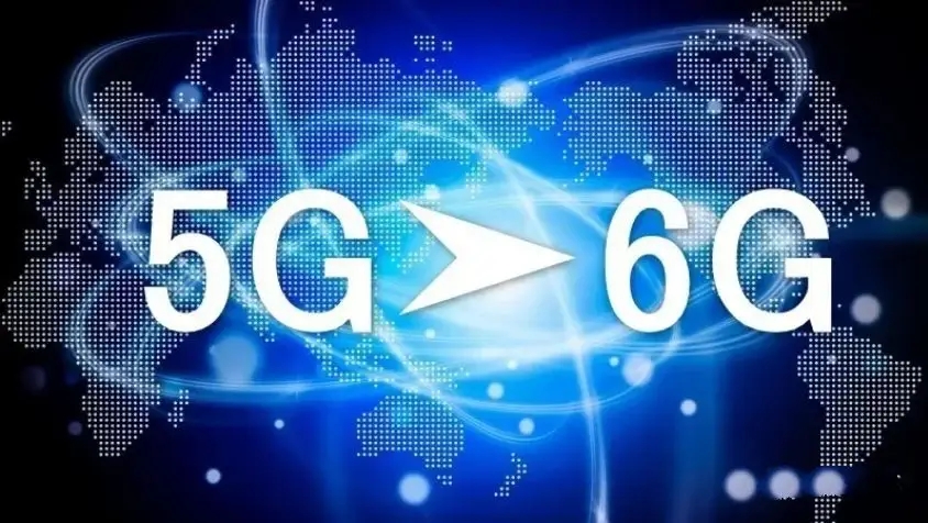 6G網絡