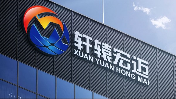 我司成功中標(biāo)增城xx科技弱電工程項目