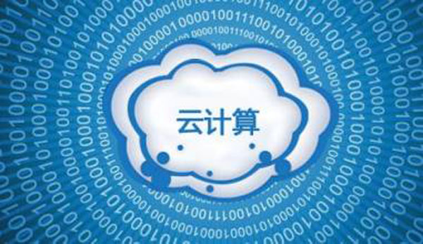 在云計(jì)算中如何保證虛擬機(jī)的安全？