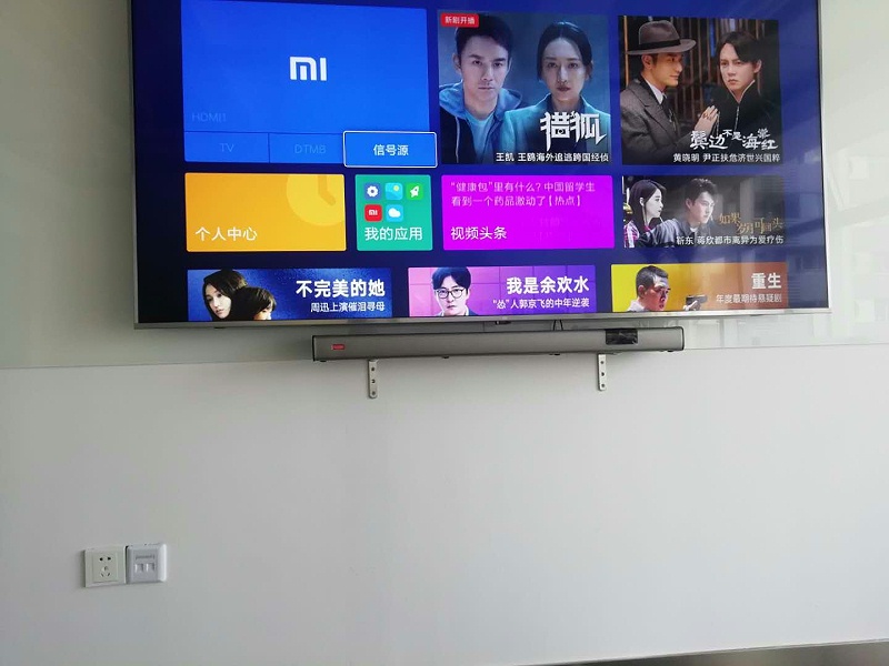 攜程網(wǎng)機房弱電工程