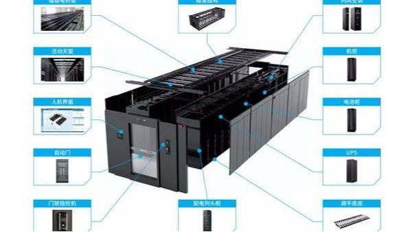 企業(yè)弱電機(jī)房工程建設(shè)